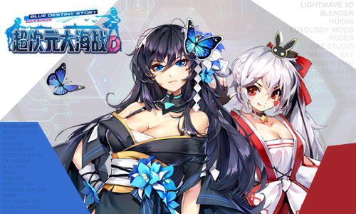 超次元大海戰(zhàn)全新測(cè)試版本即將上線