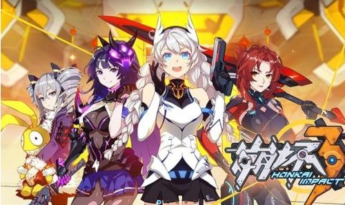崩壞3兩周年紀(jì)念勛章怎么得？?jī)芍苣昙o(jì)念勛章獲取攻略