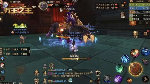 萬王之王3D怎么退出隊(duì)伍？退出隊(duì)伍的按鍵找不到？