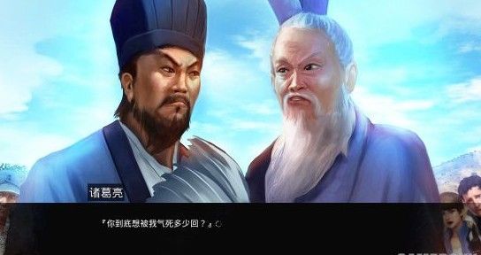 鬼畜大冒險手機游戲最新版截圖2