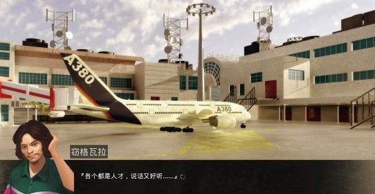 鬼畜大冒險手機游戲最新版截圖3
