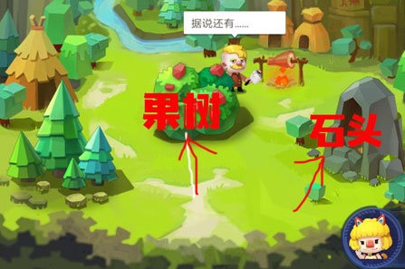 文明大爆炸神秘樂譜怎么用？神秘樂譜激活方法教學