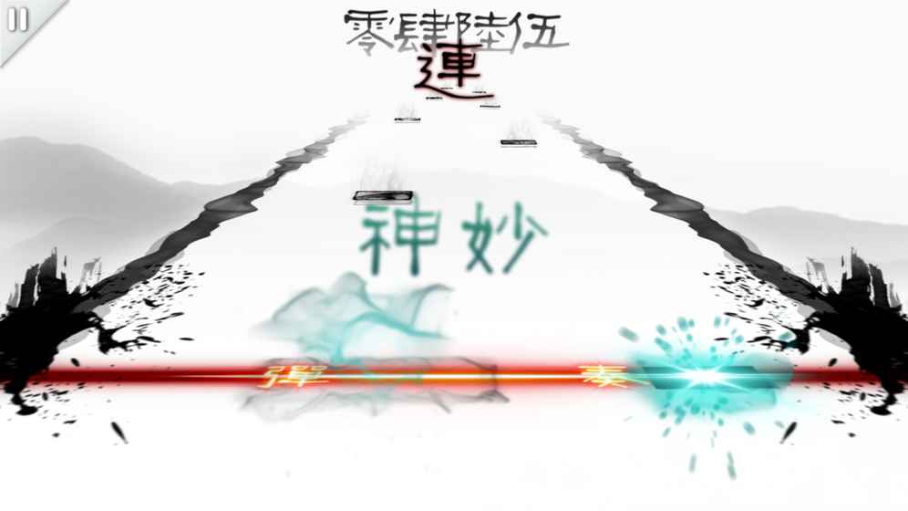 同步音律好玩嗎？同步音律游戲介紹