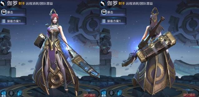 王者榮耀新英雄伽羅無傷拆塔：強(qiáng)過后羿，剛上線就要被削弱？
