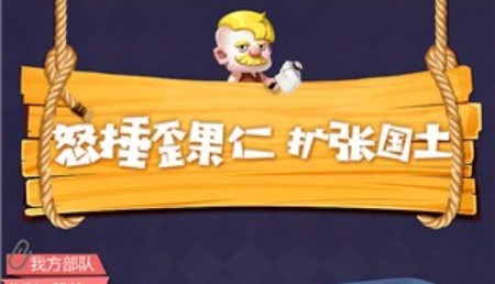 文明大爆炸城鎮(zhèn)怎么升級(jí)？城鎮(zhèn)升級(jí)發(fā)展攻略