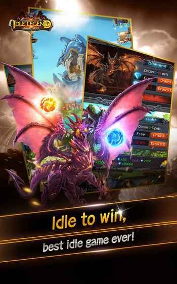 魔法靈魂傳奇（Idle Legend Magic Soul）手機游戲安卓版截圖2
