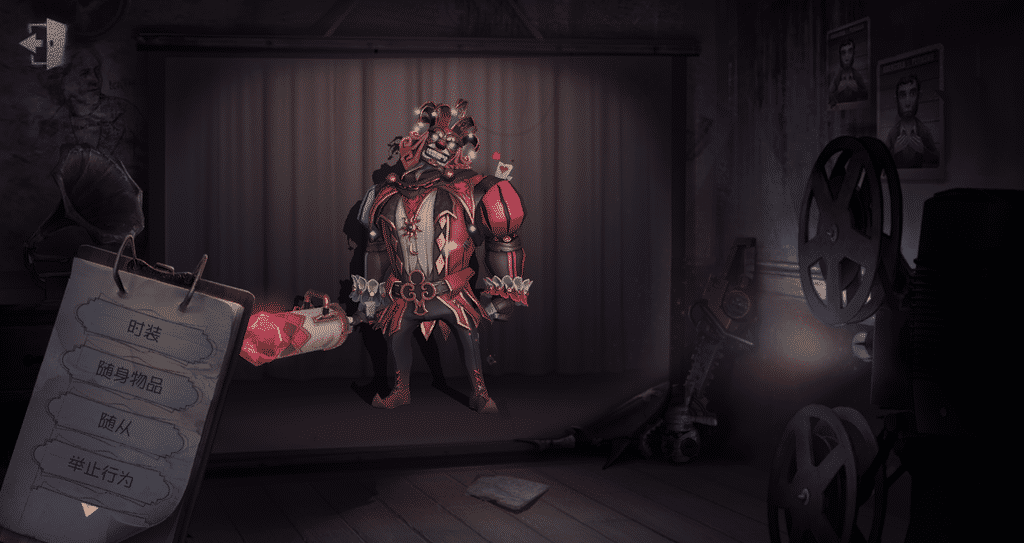 第五人格小丑稀世時(shí)裝禮包登場！全新時(shí)裝“小丑皇”更拉風(fēng)