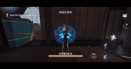 第五人格1.10更新公告 丑皇降臨!慈善家日記來了