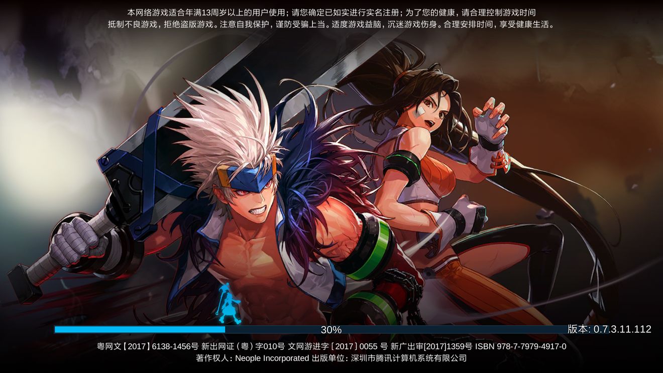 地下城與勇士M怎么刷材料 開服速刷材料攻略