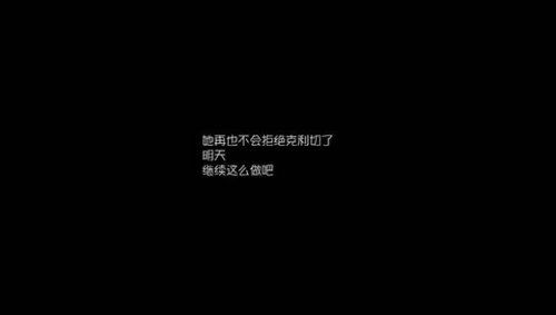 第五人格慈善家日記