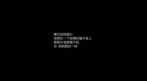 第五人格慈善家日記
