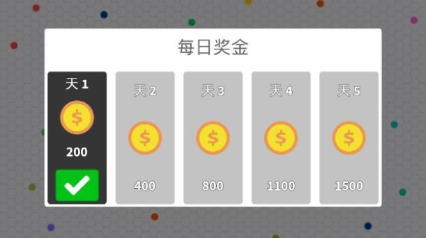 soul.io游戲安卓下載正式版截圖3
