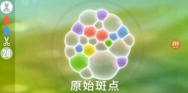 小泡泡游戲安卓版截圖1
