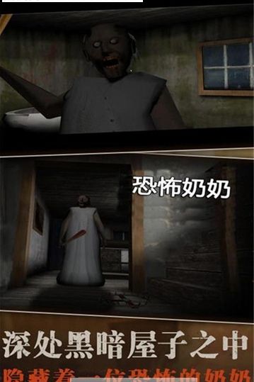 溜出去安卓下載正式版截圖1