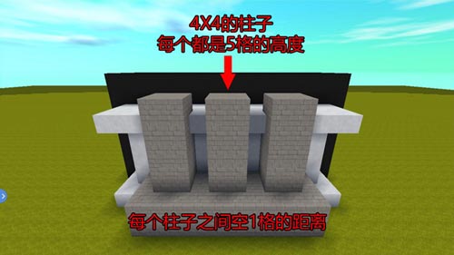 迷你世界現(xiàn)代高級風(fēng)別墅8