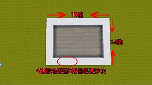 迷你世界現(xiàn)代高級風(fēng)別墅4