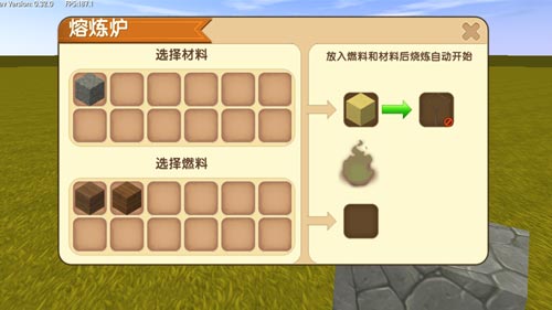 迷你世界現(xiàn)代高級(jí)風(fēng)別墅3