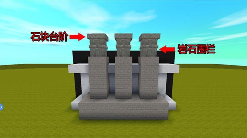 迷你世界現(xiàn)代高級風(fēng)別墅9