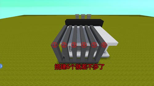迷你世界現(xiàn)代高級風別墅11