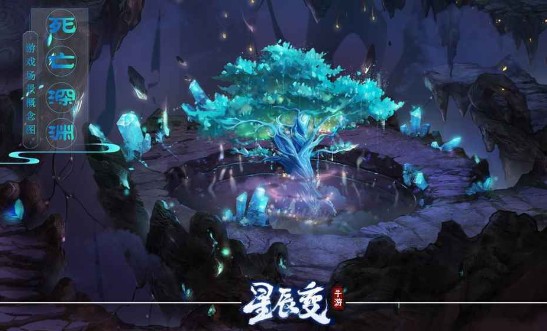 星辰變手游御龍寶石選什么好？御龍寶石選擇推薦