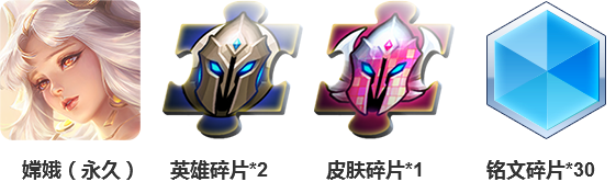0111活動(dòng).png