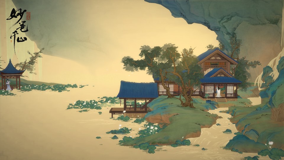 千山同人錄 《繪真·妙筆千山》同人作品征集活動開啟