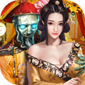我是駙馬爺BT版手游滿V公益服