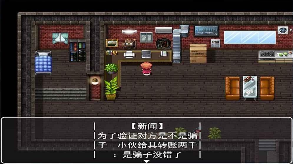氪金大陸手機(jī)游戲安卓版截圖3