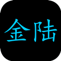 氪金大陸手機(jī)游戲安卓版