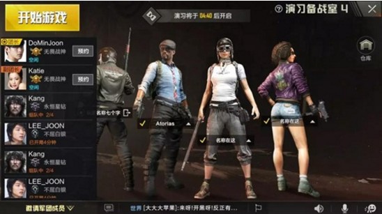 刺激戰(zhàn)場(chǎng)軍團(tuán)幣怎么用？軍團(tuán)幣使用方法介紹
