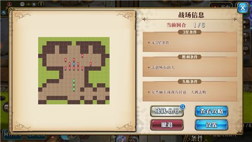 [視頻][多圖]圖片3