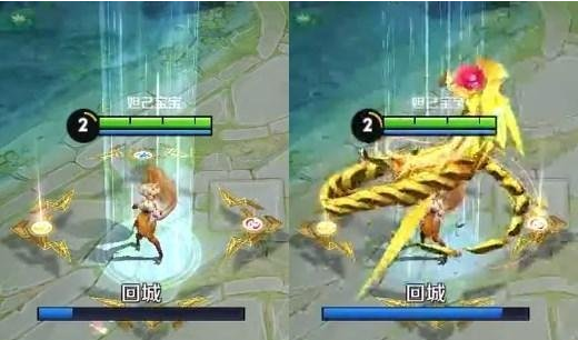 王者榮耀龍御九霄特效怎么得 龍御九霄回城特效獲取方法