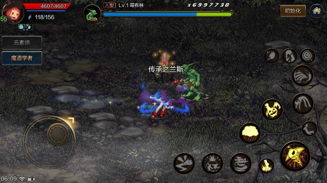 地下城與勇士M魔道怎么玩 魔道刷圖PK加點(diǎn)攻略