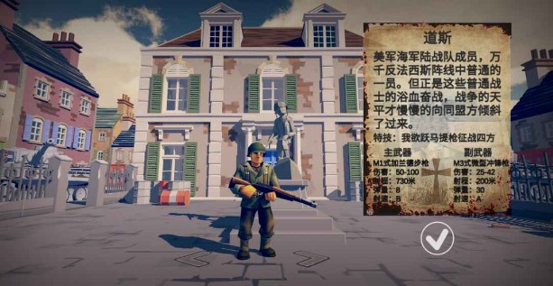 夢(mèng)回戰(zhàn)場(chǎng)游戲試玩評(píng)測(cè)：吹爆一款TPS對(duì)戰(zhàn)手游