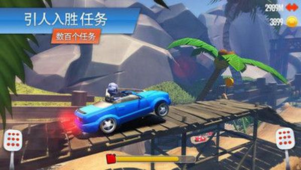 狂野賽車沖撞游戲安卓正式版截圖1