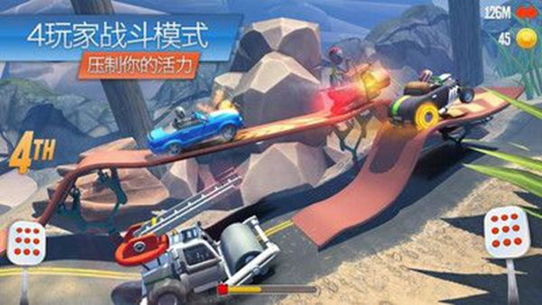 狂野賽車沖撞游戲安卓正式版截圖2