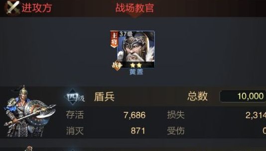 亂世王者極限盾玩法推薦：極限盾搭配技巧攻略