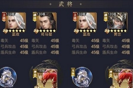 亂世王者弓兵傷害怎么提升？弓兵攻擊力提升技巧