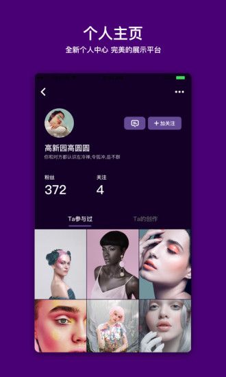 馬桶mt蘋果版ios手游正式版截圖1