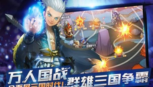 童話迷城手游最新手機版截圖3