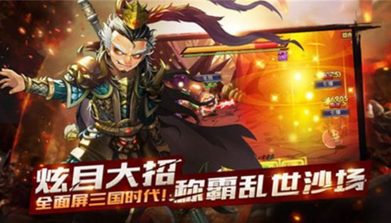 童話迷城手游最新手機版截圖1