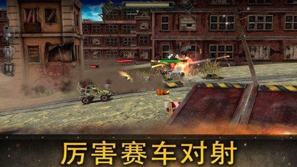 狂暴之路征服者游戲中文版下載最新版截圖3