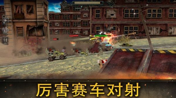狂暴之路征服者游戲中文版下載最新版截圖1