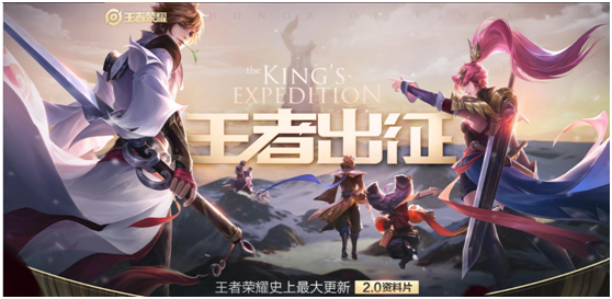 S14上王者只需4小時(shí)！劍仙獨(dú)家上分陣容推薦