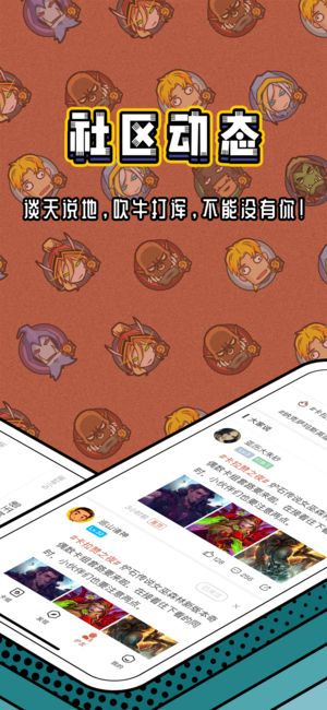 爐石盒子記牌器3.3.1網(wǎng)易版下載最新版截圖3