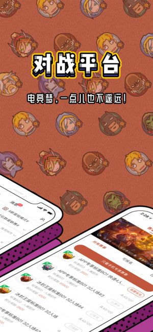 爐石盒子記牌器3.3.1網(wǎng)易版下載最新版截圖4