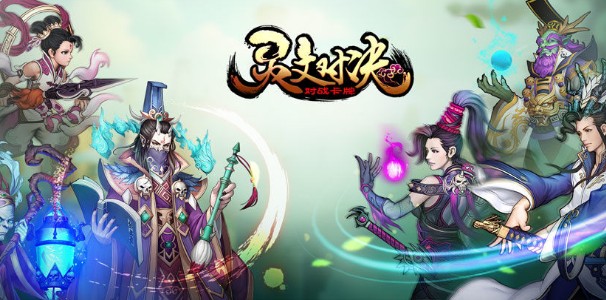 靈文對(duì)決攻略技巧：快速入門技巧匯總