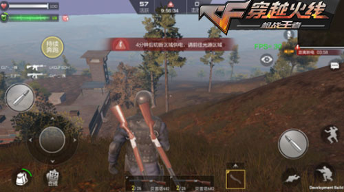 穿越火線手游最終12小時(shí)25日上線公測