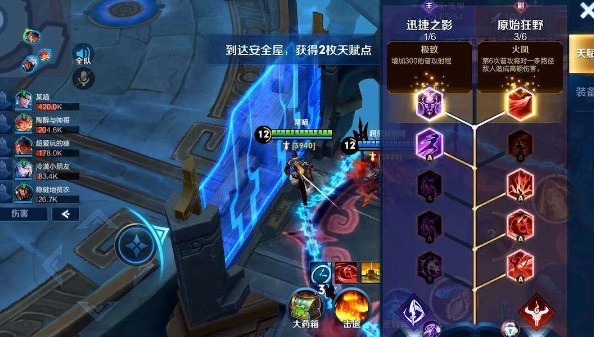 王者榮耀日之塔法師攻略：日之塔法師套裝分享