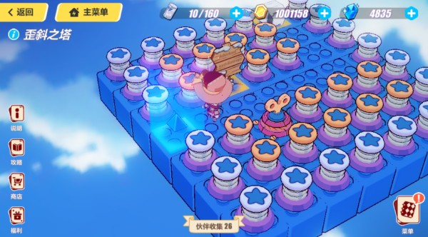 崩壞3歪斜之塔怎么過(guò)？歪斜之塔速通攻略